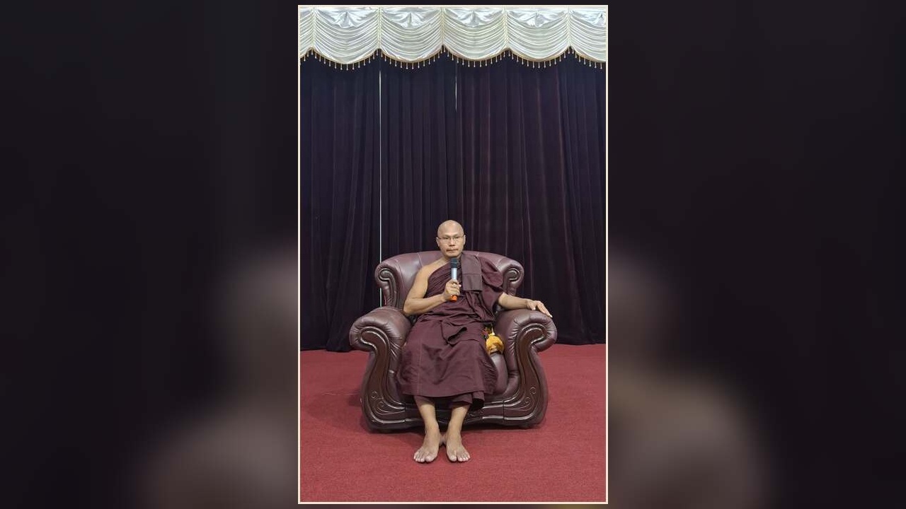 ငါ့ကိုစောင့်ရှောက်ပါ မျက်နှာဖုံး