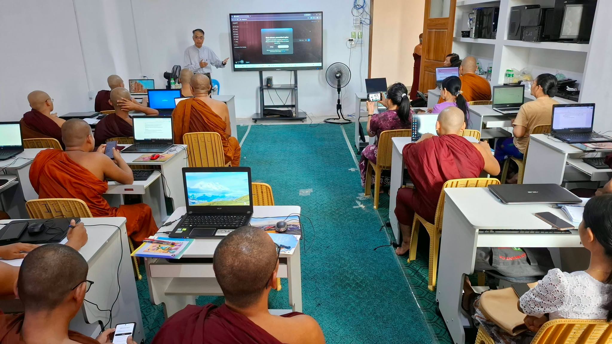 College AI Course